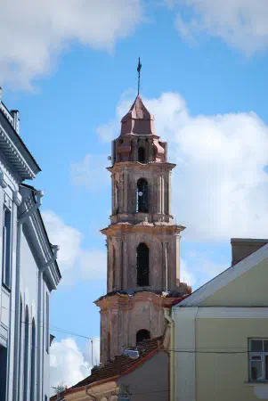 The Desecrated Augustine Church