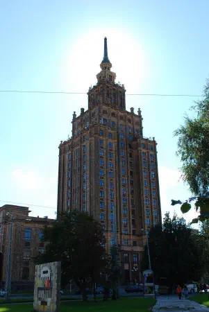 Latvian Academy of Sciences