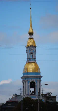 St. Nicholas Cathedral