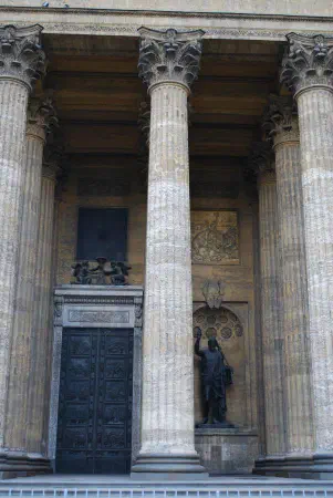 Entrance of Kazan Cathedral