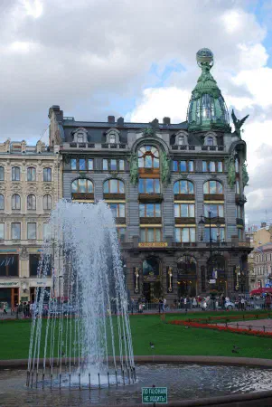 Kazanskaya place