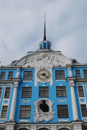 Nakhimov Naval School