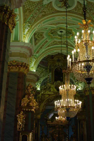 Interior of St. Peter and Paul